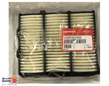 فلتر هواء مكينة - 172206A0A00