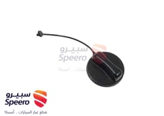 صورة القطعة