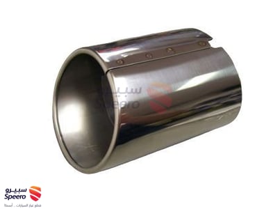 ديكور شكمان خلفي - 174080V010