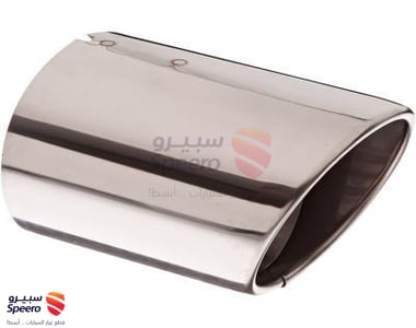 ديكور شكمان خلفي - 174080V010