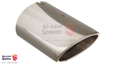 ديكور شكمان خلفي