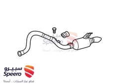 صورة القطعة