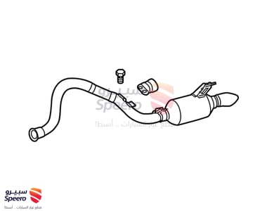 Exhaust Tail Pipe Assembly - 1743038600