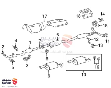 Tailpipe Extension - 1744831160