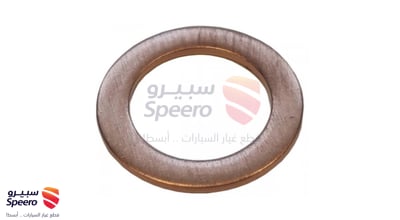 وجه