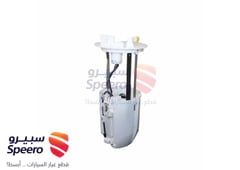 صورة القطعة