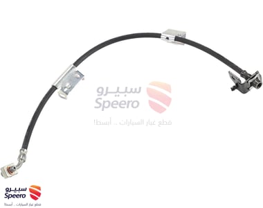 Front Brake Hose - 1761908