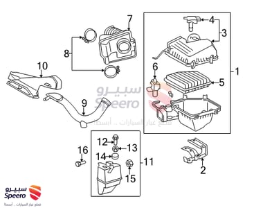 Air Cleaner Assembly - 17700AD016