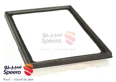 صورة القطعة
