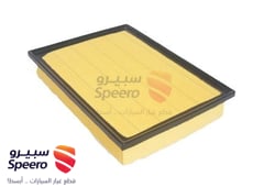 صورة القطعة
