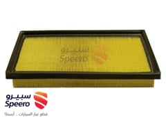 صورة القطعة