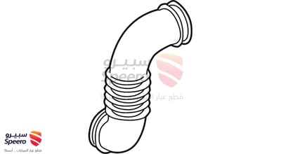 خرطوش هواء