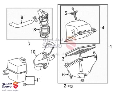 خرطوش هواء - 1788136120
