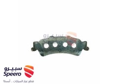 صورة القطعة