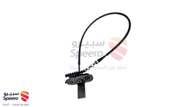 سلك دعسة البنزين