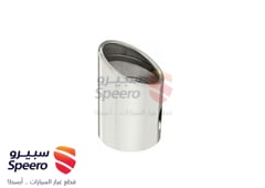 صورة القطعة