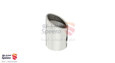 راس طرف شكمان خلفي