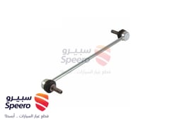 صورة القطعة