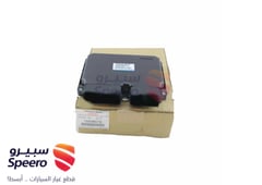 صورة القطعة