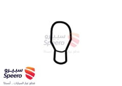 صورة القطعة