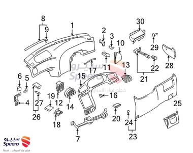لمبة - 1864227008N