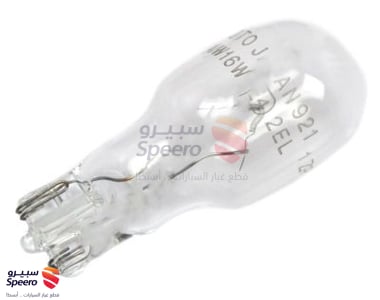 BULB Hyundai  