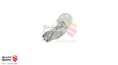 لمبة