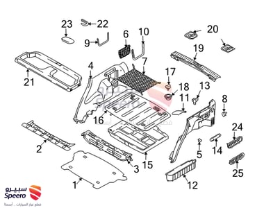 لمبة - 1864317044N