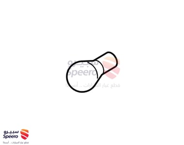 لمبة - 1864421058N