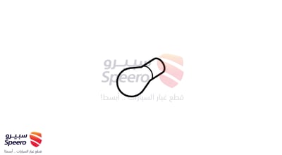 لمبة