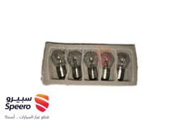 صورة القطعة