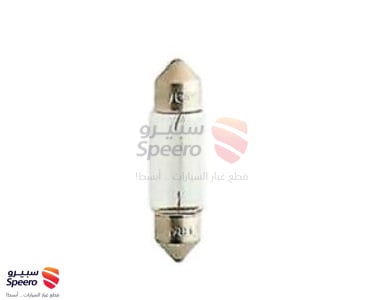 لمبة - 1864508019N