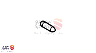 لمبة