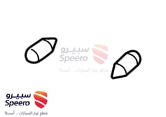 صورة القطعة