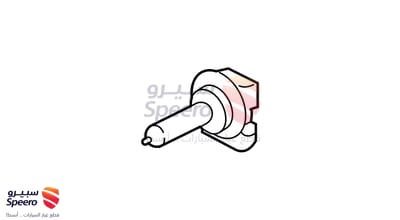 لمبة