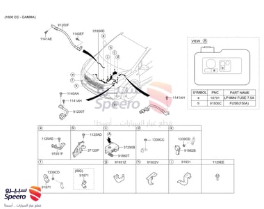 FUSE(150A) - 1879001318