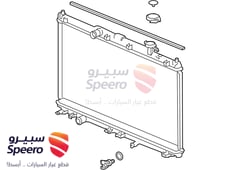 صورة القطعة
