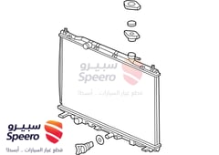صورة القطعة