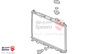 رديتر ماء