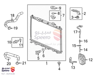 رديتر ماء - 19010R5AA51