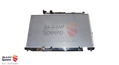 رديتر ماء