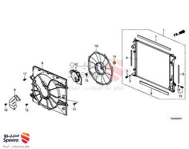 دينمو مروحة رديتر - 190305BAA01