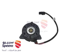 صورة القطعة