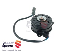 صورة القطعة