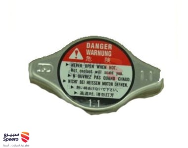 Radiator Cap - 19045PAAA01