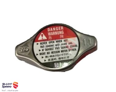 Radiator Cap - 19045PAAA01