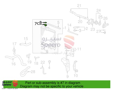 Radiator Cap - 19045PAAA01