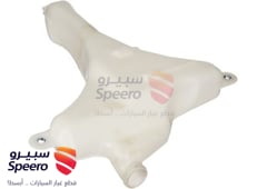 صورة القطعة