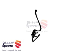 صورة القطعة