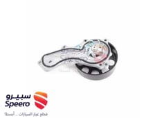 صورة القطعة